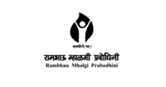 Rambhau Mhali Prabodhini